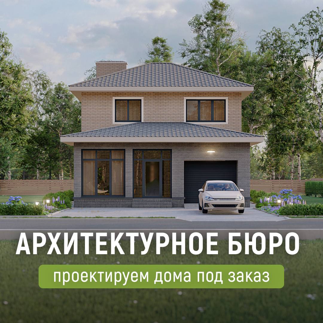 Заголовок