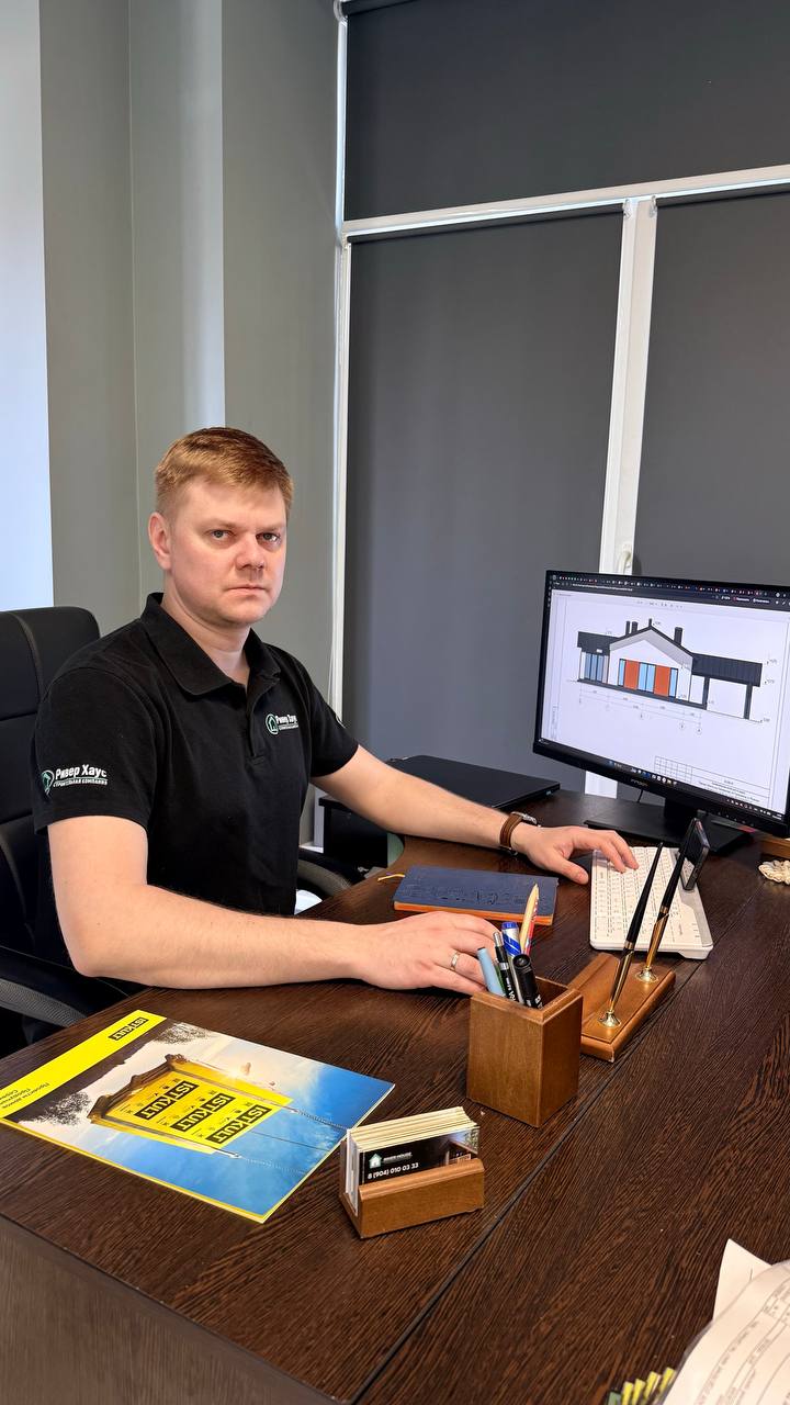 Портрет человека